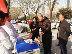 渭南岐奥丰脑病康复医院开展“健康聆听 无碍沟通”便民服务