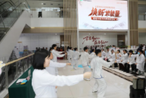 【中国新闻网】“焕新她能量” 西安中医脑病医院举行大型义诊