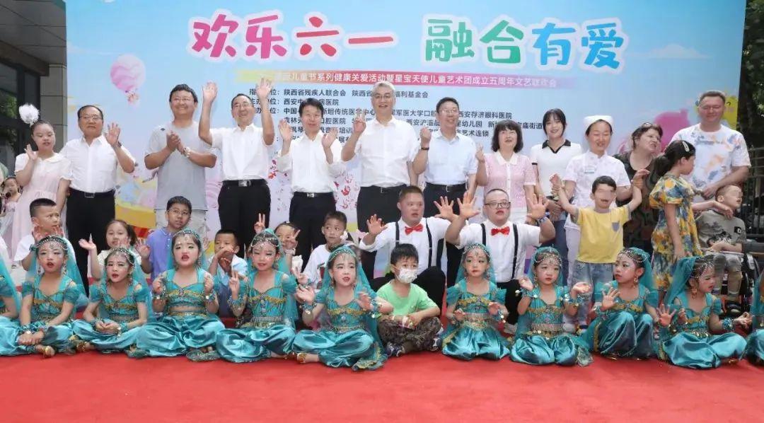 岐奥丰医疗集团旗下各机构联动开展2024年国际儿童节庆祝活动