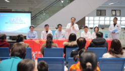 2025罕见病公益援助计划在陕西启动
