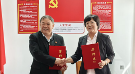 新疆长安中医脑病医院与乌鲁木齐市宝合居物业服务有限责任公司签订党建共建