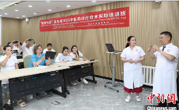 中国西安医疗团队赴哈萨克斯坦培训“洋中医”