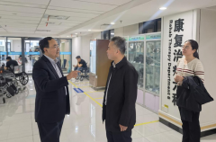 陕西省委外办中亚处处长陈刚到西安中医脑病医院调研