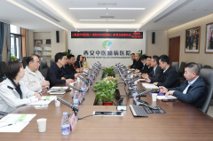 陕西省三原县中医医院到西安中医脑病医院参观调研