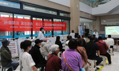 西安中医脑病医院举办“全国肿瘤防治宣传周”义诊活动