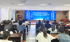新疆维吾尔自治区级继续医学教育项目在新疆长安中医脑病医院开班