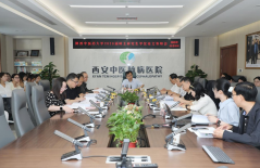 陕西中医药大学2026届中西医结合脑病专业硕士研究生学位论文答辩会在西安中医脑病医院举行