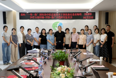 国家重点研发计划“中医药现代化”重点专项临床监查工作在西安中医脑病医院
