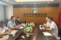 西安市残疾人企业及企业家协会到西安中医脑病医院调研参观