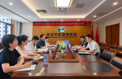 西安市财政局到西安中医脑病医院开展儿童康复救助项目绩效评价工作