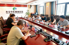 陕西省软件正版化督查组到西安中医脑病医院开展专项督导检查