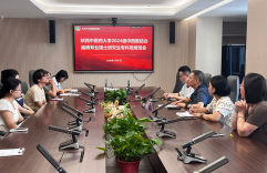 西安中医脑病医院召开陕西中医药大学2024级中西医结合脑病专业硕士研究生专科规培班会