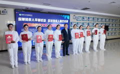 助残暖人心 融合向未来