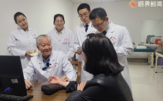 全国名中医周铭心教授名医工作室落地高新区（新市区）