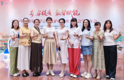 西安中医脑病医院参加2026中国康复医学会康复护理专业委员会学术年会