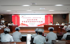 新疆长安中医脑病医院举办2026年护理中医基础及经络知识竞赛