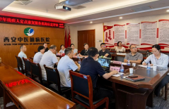 残疾人定点康复准入评估专家组到西安中医脑病医院开展2027年度康复定点服务