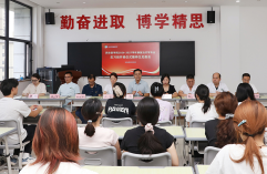 西安医学院“2+2”康复治疗学专业见习班2026—2027学年开班仪式暨师生见面会在